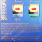 Юнилевер чай Липтон чай в конверт 75 FSTV 5X(50X2Г+25X1.8Г) - Фото 3