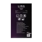 Термопот LIRA LR 0403, 800 Вт, 6 л, серебристый - Фото 7