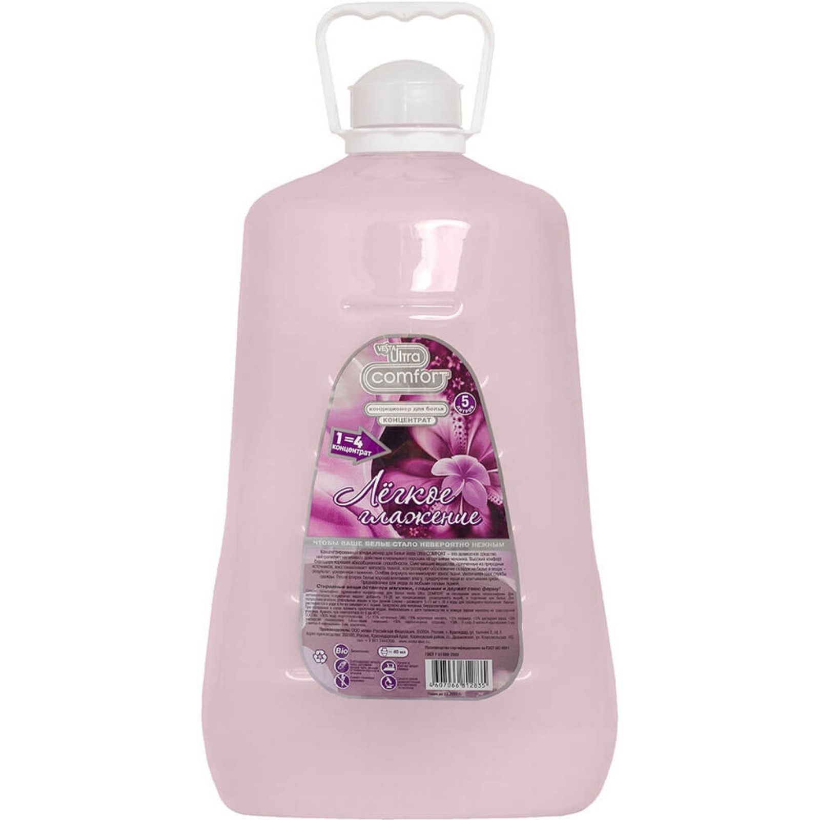 Bilesim sio кондиционер д/белья 1000мл лаванда. Хлопок 1л (флакон)\". Кондиционер для белья vesta ultra comfort. Кондиционер для белья альпийская долина chirton. Кондиционер для белья алва vesta.
