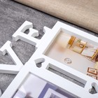 Фоторамка - коллаж на 6 фото 9×13 см, 13×18 см «Влюбленность», пластик, белая, 41×51 см  (артикул 2529353)  большой выбор товаров оптом и в розницу по низким ценам с доставкой