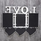 Фоторамка - коллаж на 6 фото 9×13 см, 13×18 см «Влюбленность», пластик, белая, 41×51 см  (артикул 2529353)  большой выбор товаров оптом и в розницу по низким ценам с доставкой