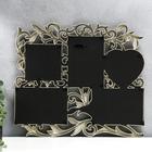 Фоторамка - коллаж на 5 фото 10×15 см, 10×10 см «Флористика», пластик, мультирамка, золотая, 40×36 см - Фото 3