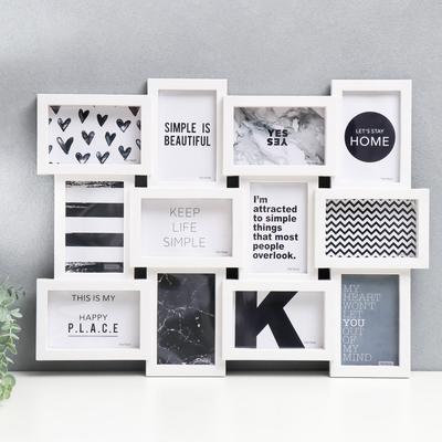 Фоторамка - коллаж на 12 фото 10×15 см «Мелкий горошек», белая, 43.5×57 см