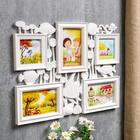 Фоторамка на 5 фото 10х10, 10х15 см "Рыбки" белая 34,5х45х2,5 см - фото 803948713