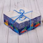 Коробка для капкейка «Волшебного настроения», 16 × 16 × 7,5 см - Фото 2