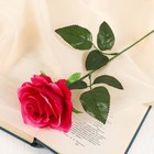 Цветы искусственные "Роза Глория" 9х60 см, малиновый - фото 10310157
