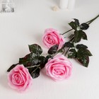 Цветы искусственные "Роза Бурито" 13*120 см, розовая - Фото 1