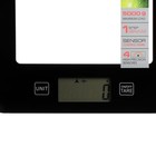 Весы кухонные Redmond RS 724-E, электронные, до 5 кг, чёрные - Фото 3
