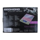 Весы кухонные Redmond RS 736, электронные, до 8 кг, рисунок "Полоски" - Фото 8
