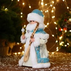 Снегурочка под ёлку «Зимнее волшебство. Голубая шубка» двигается, 28 см - Фото 8