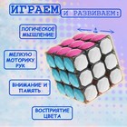 Игрушка механическая «Радужный», 6х6х6 см, цвета МИКС - Фото 1