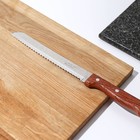 Нож кухонный для хлеба Dynamic, лезвие 20 см, с деревянной ручкой - Фото 2