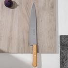 Нож кухонный Carbon поварской, лезвие 25 см, с деревянной ручкой - фото 5772551