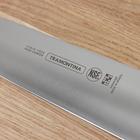 Нож Professional Master для мяса, длина лезвия 20 см - Фото 3