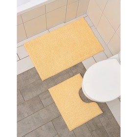 Набор ковриков для ванной и туалета Доляна «Букли», 2 шт, 40×50, 50×80 см цвет бежевый