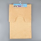 Коврики для ванной и туалета Доляна «Букли», 2 шт., 40×50, 50×80 см бежевый - Фото 6