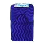 Набор ковриков для ванны и туалета 2 шт 45х50, 50х80 см, цвет синий - Фото 5