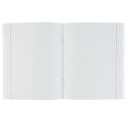Тетрадь 96 листов клетка "Насыщенный орнамент-2", обложка мелованный картон, 4 вида МИКС - Фото 2