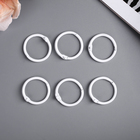 Кольца для творчества (для фотоальбомов) "Белое" набор 6 шт d=3 см - Фото 1