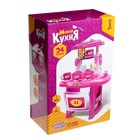 Игровой модуль кухня «Готовим весело» с аксессуарами, свет, звук, высота 46 см - Фото 8