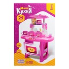 Игровой модуль кухня «Готовим весело» с аксессуарами, свет, звук, высота 46 см - Фото 9
