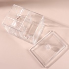 Органайзер для ватных палочек и дисков, 4 секции, 13×14×11 см, прозрачный - Фото 3