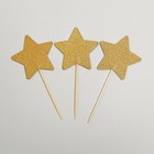 Шпажки «Звезда», набор 12 шт., цвет золотой - фото 4578615