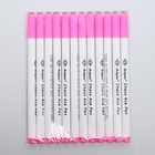 Маркер для ткани, самоисчезающий, 15 см, розовый - Фото 4