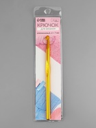 Крючок для вязания, d=7 мм, 15 см, МИКС - Фото 7