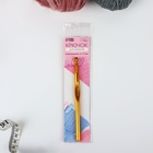 Крючок для вязания, d = 9 мм, 15 см, цвет МИКС - Фото 5