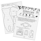 Мягкая игрушка «Домашний медведь Брайн», набор для шитья, 18 × 22 × 3.6 см - Фото 4