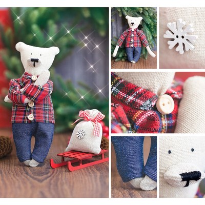 Мягкая игрушка «Домашний медведь Брайн», набор для шитья, 18 × 22 × 3.6 см