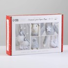 Кукла Тильда «Домашние зайки Вэри и Бэри», набор для шитья, 15,6 × 22,4 × 5,2 см - Фото 4