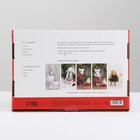 Кукла Тильда «Домашние зайки Вэри и Бэри», набор для шитья, 15,6 × 22,4 × 5,2 см - Фото 5