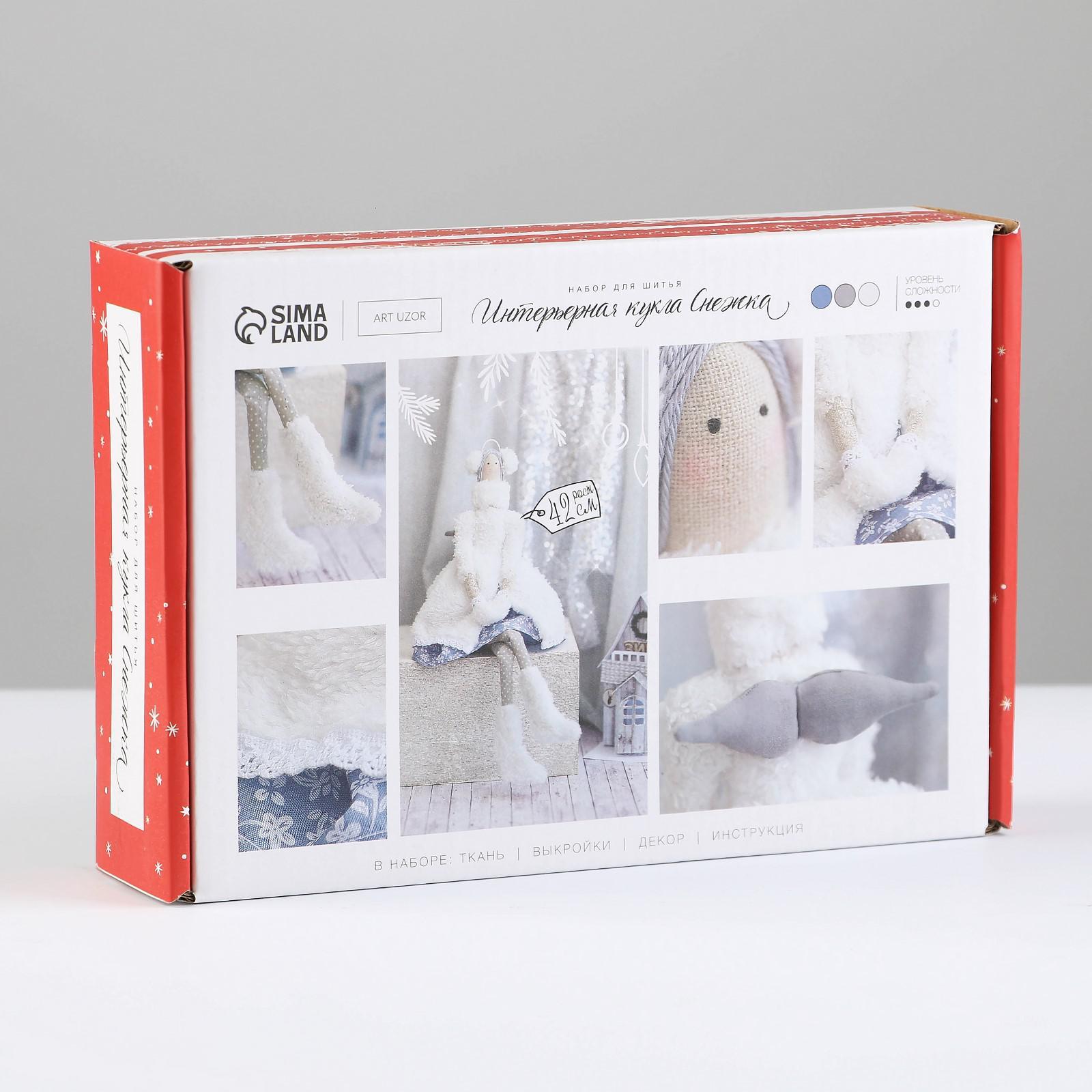 Текстильная кукла: выкройки, материалы, фото текстильных кукол