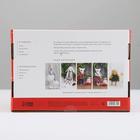 Набор для шитья. Интерьерная кукла «Снежка», 42 см - Фото 3