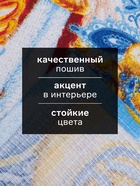 Кухонное полотенце «Доляна. С Новым годом», 35×60 см, 100% хлопок, вафельное полотно 162 г/м² - Фото 2
