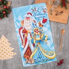 Кухонное полотенце «Доляна. С Новым годом», 35×60 см, 100% хлопок, вафельное полотно 162 г/м² - Фото 3
