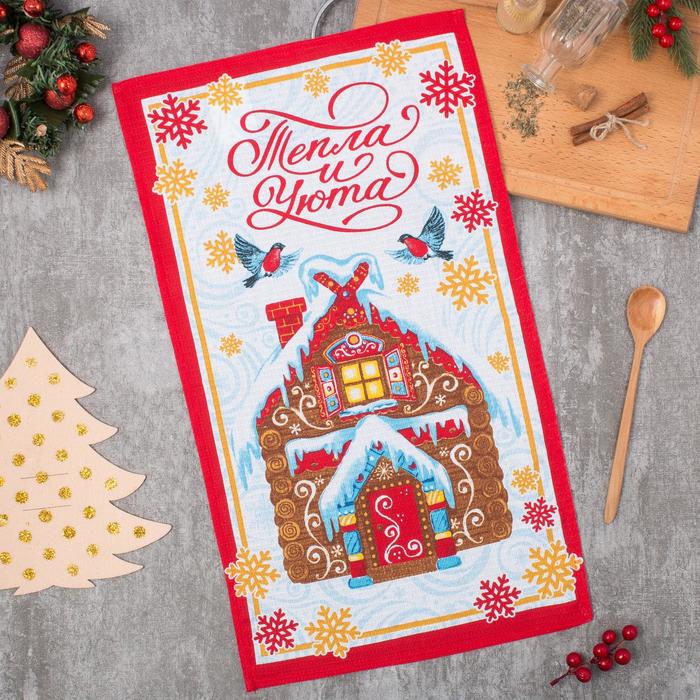 Полотенце "Доляна" Пряничный домик 35х60 см, 100% хлопок, вафельное полотно 162г/м2 - Фото 1