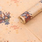 Бумага упаковочная крафт "Песня о снежинке" 0,72 х 10 м,40 гр - Фото 2