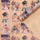Бумага упаковочная крафт «Снеговики», 0,72 х 10 м - Фото 4