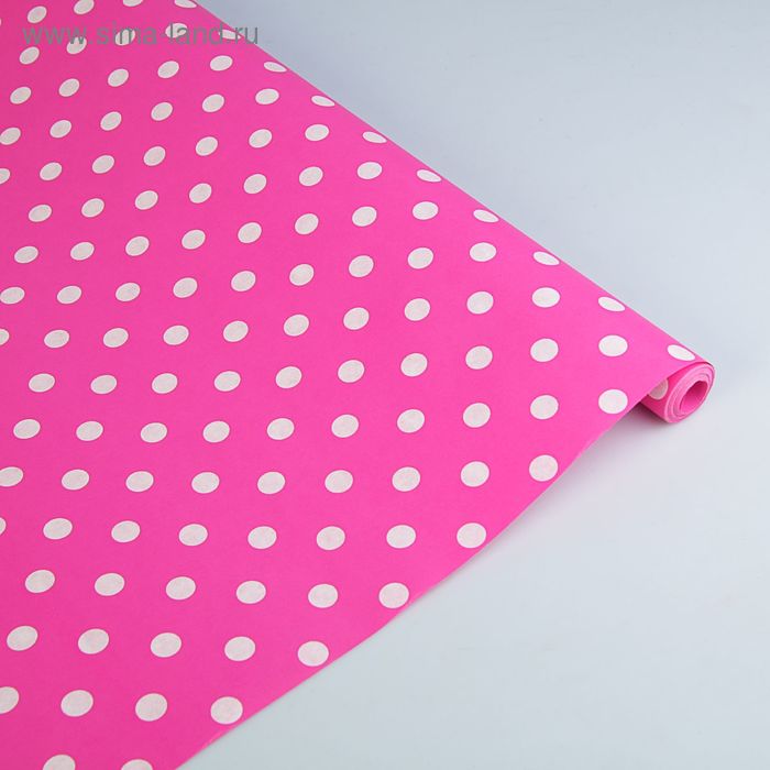 Бумага упаковочная крафт "Круги", ярко-розовая, 0.7 х 10 м - Фото 1