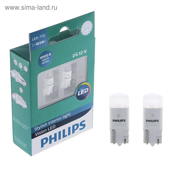 Лампа светодиодная Philips, W5W, 12 В, 1 Вт, LED 4000K, набор 2 шт - Фото 1