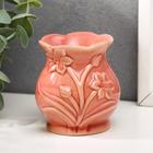 Аромалампа для эфирных масел «Нарцисс», керамика, 7.5×7×7 см, МИКС - Фото 2