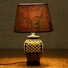 Лампа настольная с абажуром Е14 40 Вт "Жемчуг на чёрном" 33х20х15 см - Фото 2