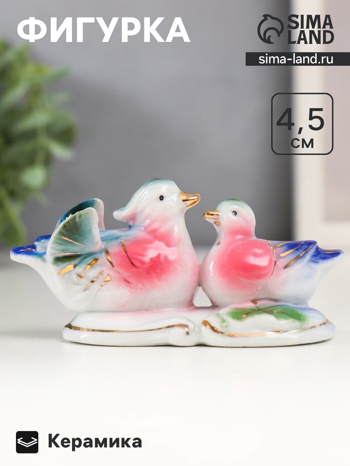 Фигурка керамика «Уточки-мандаринки в пруду», 4.5×3.5×9.5 см - Фото 1