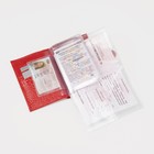 Обложка для автодокументов и паспорта на кнопке TEXTURA, цвет красный - Фото 8