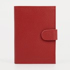 Обложка для автодокументов и паспорта, 5 карманов для карт, цвет красный - фото 8593519