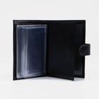 Обложка для автодокументов и паспорта TEXTURA, отдел для купюр, карманы для карт, цвет чёрный - Фото 4