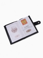 Обложка для документов 3 в 1, TEXTURA, на кнопке: для автодокументов, паспорта и купюр, чёрная - Фото 4